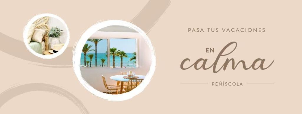 Apartamento En Calma Peñíscola Εξωτερικό φωτογραφία